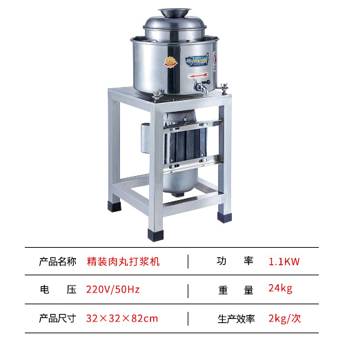 企业微信截图_16696292875761.png